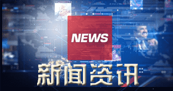 镇雄消息报道称生意社，一一月二零日地区PVC报价动态-狗粮快讯网